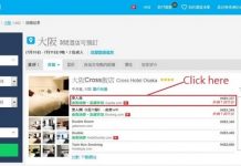 Agoda 10%隐藏優惠代碼,Agoda優惠券折扣碼