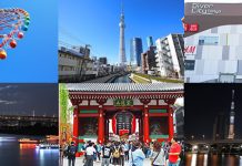 日本旅行--東京行程懶人包