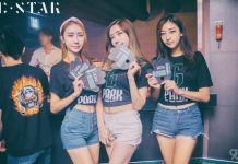 江南酒吧的韓國夜店消費