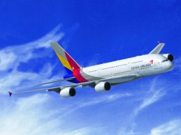 韓亞航空 (Asiana Airlines) 哩程計畫-Asiana Club Diamond 會籍介紹