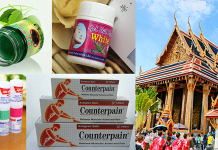 【2018泰國旅行必買】十大藥品、伴手禮清單