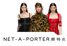 最新 NET-A-PORTER頗特女士優惠券/折扣碼/NET-A-PORTER Promo code