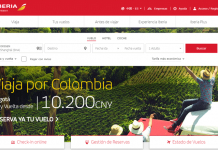 最新西班牙國家航空Iberia機票預訂優惠券/折扣碼 iberia西班牙航空