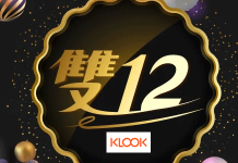 台灣用戶:KLOOK優惠碼 雙12 KLOOK全站滿4,999享9折折扣碼 KLOOK雙12