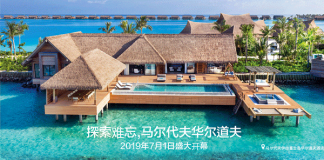 最新 Hilton 希爾頓榮譽客會會員額外2000積分 滿10晚1萬積分活動