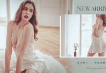 最新 myBRA優惠券 myBRA折扣碼 myBRA女性內著優惠折扣整理