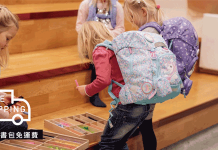 最新 Beckmann優惠券/折扣碼 挪威皇室兒童護脊背包優惠折扣